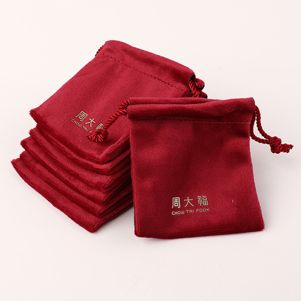 Jewelry bag