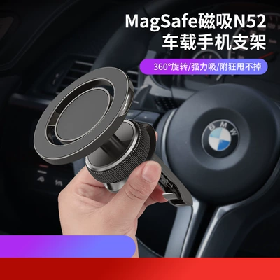 Air Vent Dashboard Phone – Car phone holder