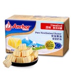 安佳黄油淡味454g 进口动物奶油块烘焙家用食用煎牛排面包原料