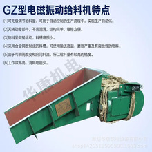 ú�V�VɽС��ݔ���O�� ����ʽ��������O�� �o�V�C�oú�C�o�ϙC