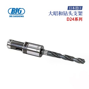 �ձ�BIG���Ѻ�ST12-C1012-45B-20 35 ԭ�bС�Ͷ���ǰ�󵹽���㊵�