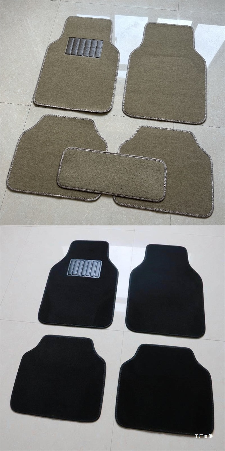 Car Velvet Non-Slip Floor Mats, Large Protective Mats, Carpet Mats, Suv Mats, Universal Waterproof Floor Mats, Flame Retardant Peihui