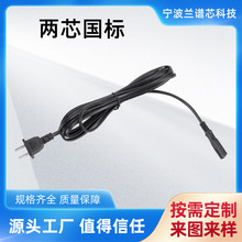 ���ƃ�о�����Դ�����^2*0.75�ɷNҎ����PVC���|늾����