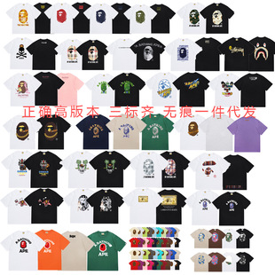 ����BAPE�������~�����Գ���Բʿ�ͨӡ��T������HŮ�������T��