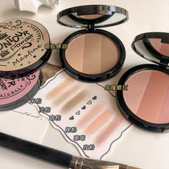 Makeup Maxfine three-color three-dimensional contouring blush highlighter nose shadow shadow brightening natural beginner all-in-one palette