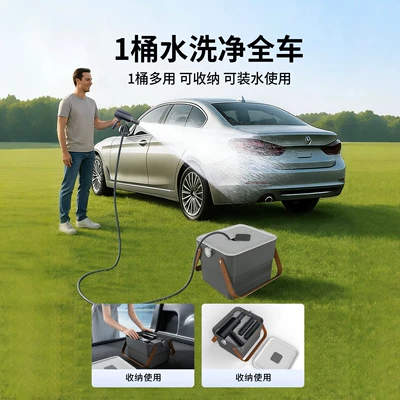 Car Washing Machine, High-Pressure Water: Portable car washer