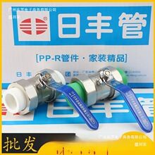 ���Sֱ�N���25ppr���~�����p�~�򹩑���ppr�T�S�����Sʢ��s��