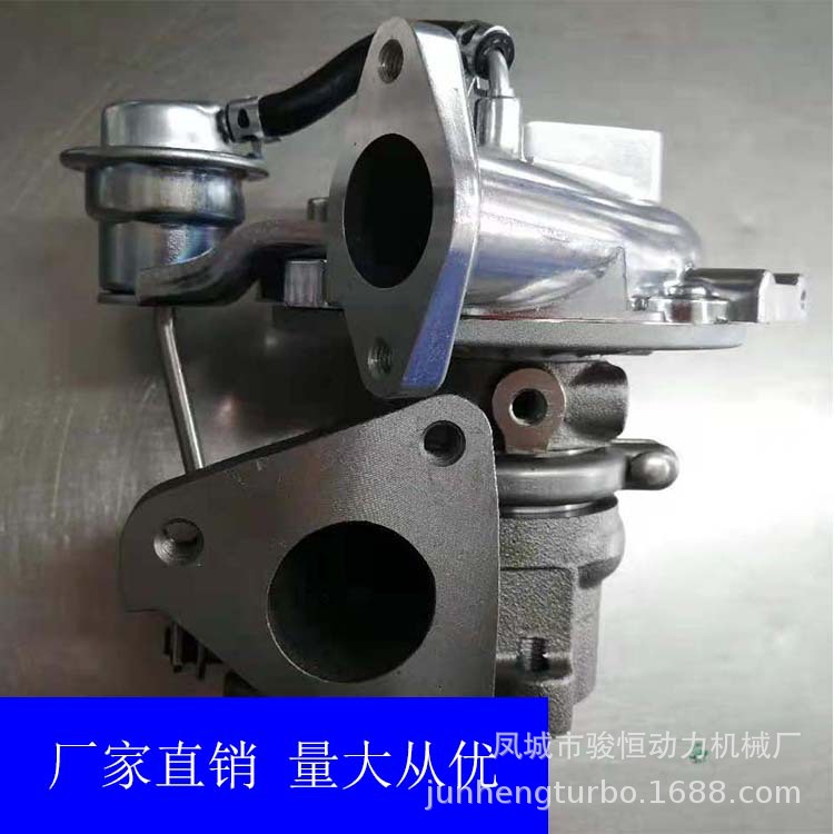 Turbocompresor RHF4 – Modelos 14411-VK500/VA420058, para Vehículos, Mayorista