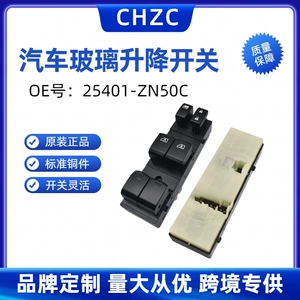 Nissan Altima üçün 25401-Zn50C elektrik şüşə açarı 25401-Zj60A