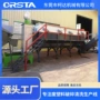 中空破碎hdpe牛奶瓶生产线