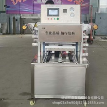 立式预制菜气调盒式包装机凉皮分格式PP盒封口机塑料盒覆膜机