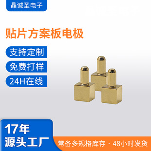 �������NƬ��僽���̽ᘌ�늜yԇ��ƽ���NƬ������늘O�
