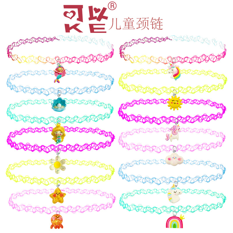 [Can] Hot-Selling Kidsren's Braided Fishing Line Clavicle Chain Fashionable Summer Necklace Mermaid Unicorn Butterfly