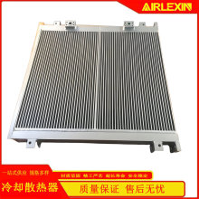 寿力空压机维修配件88290002-818螺杆空气压缩机散热器维修保养