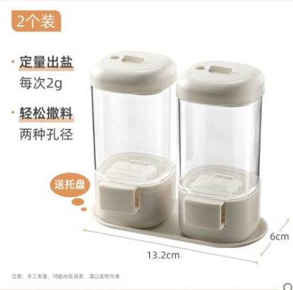 O1CN01KXCVIf2Jn1XmK1El2_!!2210