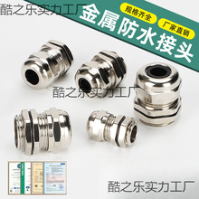 S~懽|ˮ^304PϺPGm^ܷio^