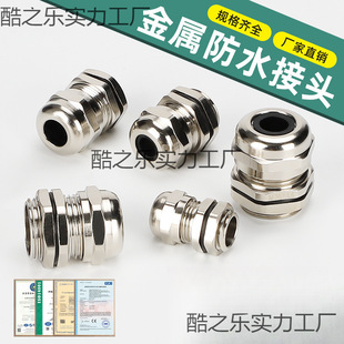 S~懽|ˮ^304PϺPGm^ܷio^