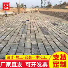 青石板踏步石 天然台阶石铺地石 花岗岩黄锈石老石板老石条厂家
