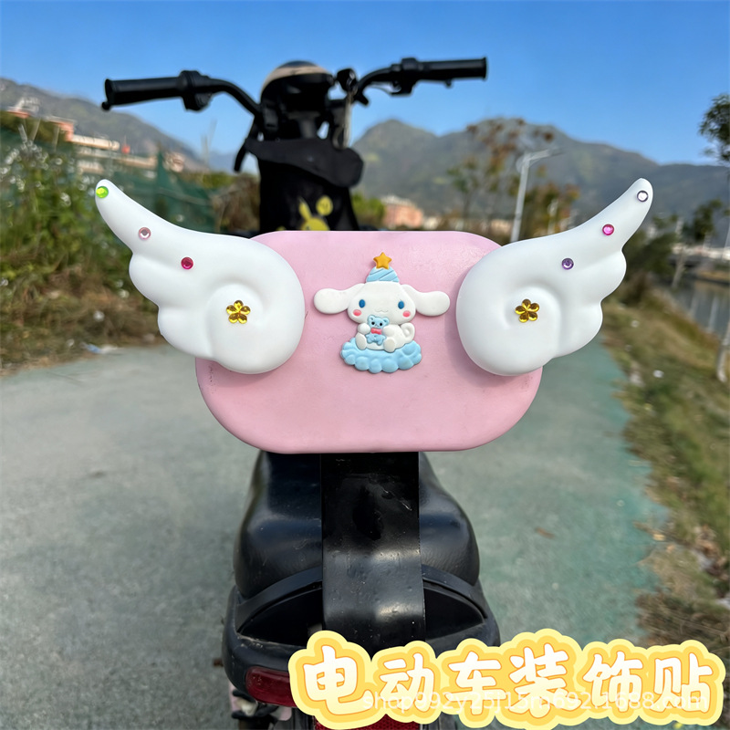 Tailg Electric Motorcycle Accessories Helmet Stickers