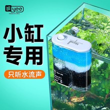 �~���^�V�����ñڒ�ʽ�^�Vˮ������һ�w�CС������һ�ٲ�ʽ���R�d