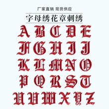 ��ĸ�a��Ӣ����ĸ�a�����N�����´̽��a���٠C���NDIY���b�o��