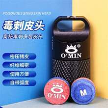 OMIN�W�ض���̨��UƤ�^����С�^˹�Z����U�^����U���^̨�����