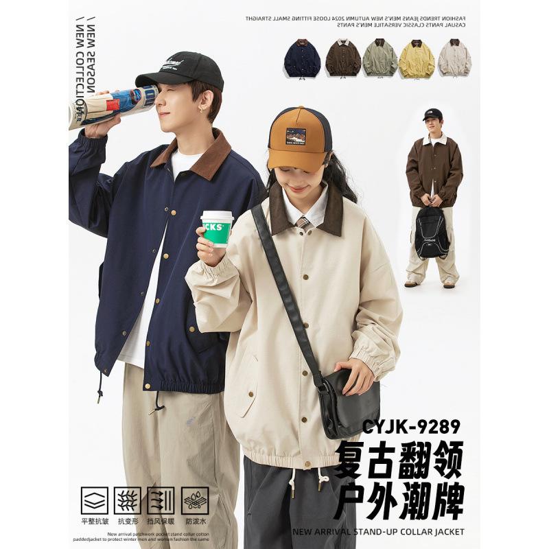 Japanese-Style Carhartt Jacket for Men and Women, New Spring and Autumn Retro Loose Color-Blocking Turn-Down Collar Workwear Couple Waterproof Jacket