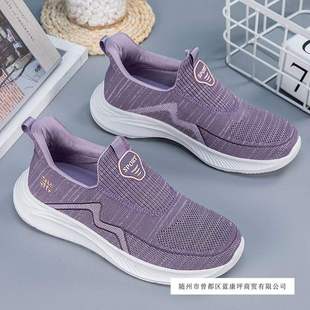 ����Ь���ļ��ӽq��ůһ�_���ݷ����e����Ь�����꽡���\��Ь