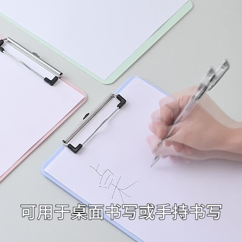 Carpeta A4 colgante tablero de información de plástico tablero de escritura tablero de escritura tablero de menú tablero de facturas tablero de pintura de estudiantes