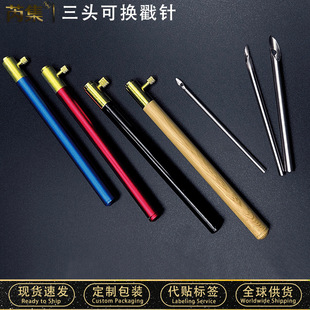 ��������h����ֹ�DIY���Ϲ��߰����������P2.0mm3.5mm5.0mm��^
