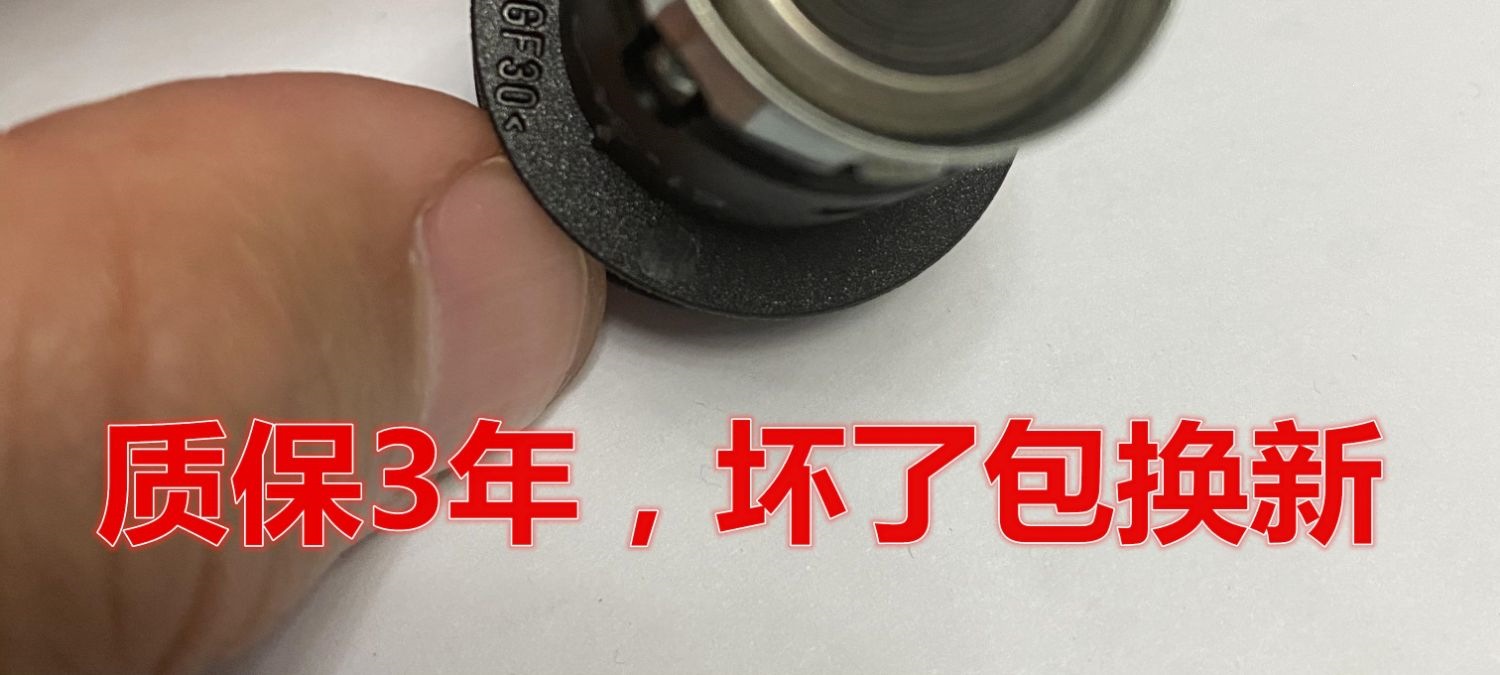 Suitable for BMW car cigarette lighters, including the new 3 Series, 5 Series, 7 Series, X Series, X3, X5, X6, and other models