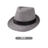 Sesame top hat dark grey