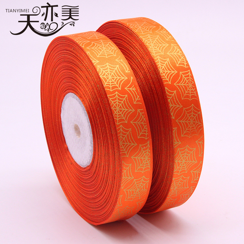 Naranja-tela de araña