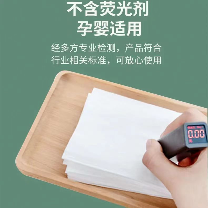 Xinjiang Straight Hair Postage Large Bag of Wood Pulp Paper 320 Household Wet Water Wood Pulp Paper Whole Box Napkin Wholesale
