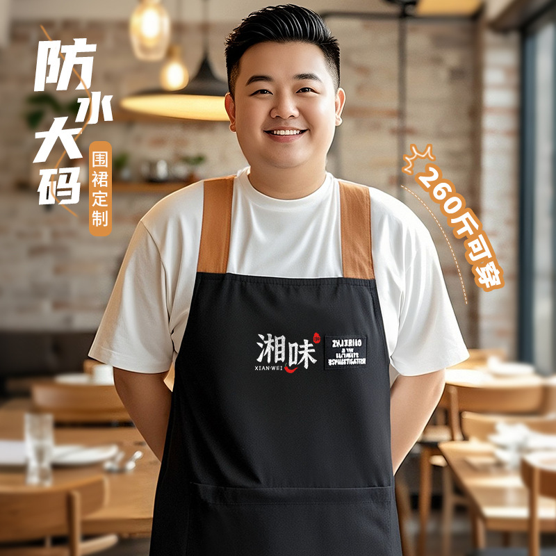 aȹüӷʼӴ260͏dՆT