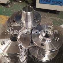 304ӷm iRF͹GB/T9115˲P316߉m