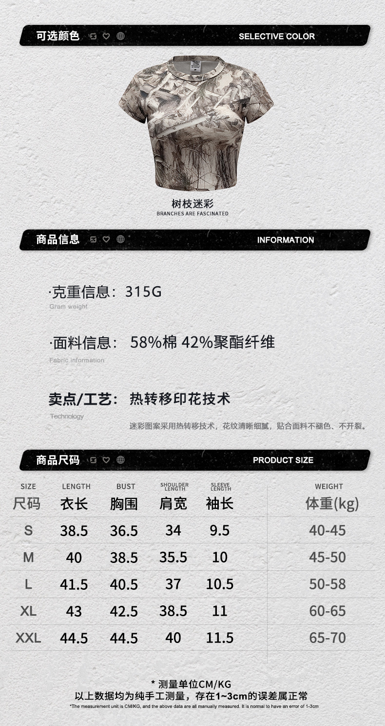 详情图片_11.jpg