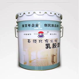 防锈涂料;防腐涂料;地坪漆