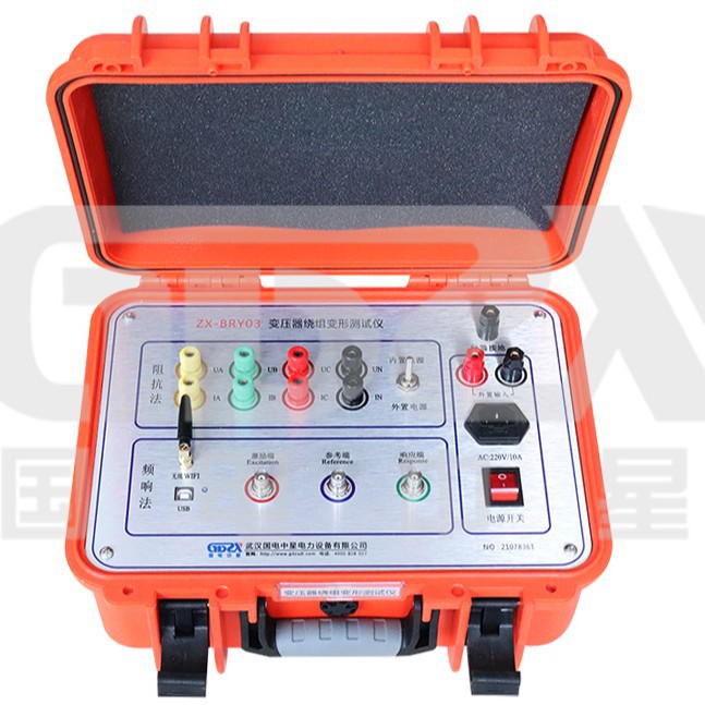 国电中星ZX-BRY03变压器绕组变形测试仪/绕组变形测试仪厂家