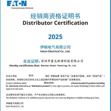 2025EATON����184094 INX40B4-32W-1