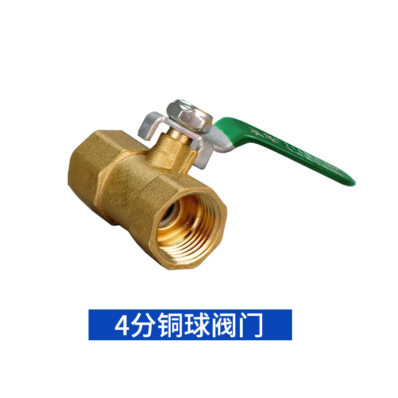 Conector de conversión de manómetro conector de cobre núcleo interno y externo conector de cobre núcleo de una pulgada conector de 6 minutos girar 2 minutos plomería de diámetro variable