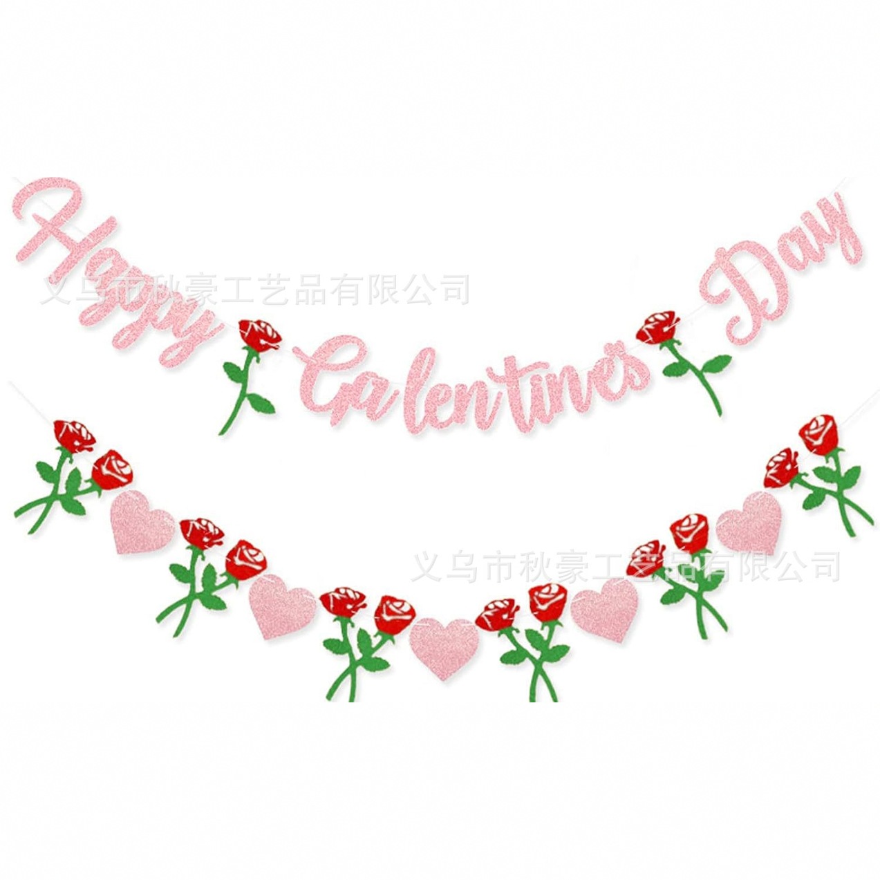 Decoración de la fiesta del día de San Valentín de las novias HAPPY GALENTINE'S DAY Brillante para el día de San Valentín