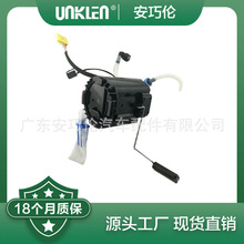 ����XF XJ ȼ�ͱ� C2D37814 C2D28002