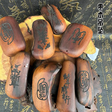 ��Ȼ�ח�ľ�����S����΢�M�������R�����߿�ʽ��ľ�S�ε����S�C�l