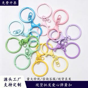 �ǹ�ɫ���r�ۿ��������� 耳׿�DIY�Ʒ���ƴ�������Ȧ����l