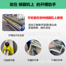 ������Ĥ�C�ϵ��_������KT�_�������Ƴ骄�����������