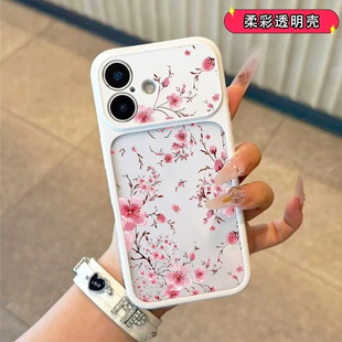 �M�����һ��m���O��iPhone17Pro�֙C��16/15�w�Ё�����14Ů13��12