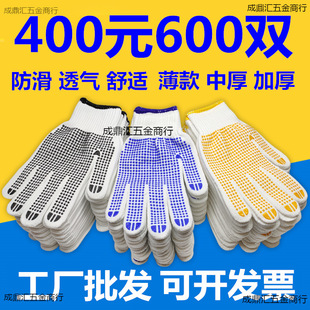 ���˹������ׄڱ����޼���������ĥ�����������׼Ӻ��c�z�c�ܽ��z
