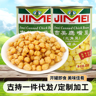 �������춹���^425g���b��ʳ�_�޼�ʳ���Ƕ����춹���^�����ü���