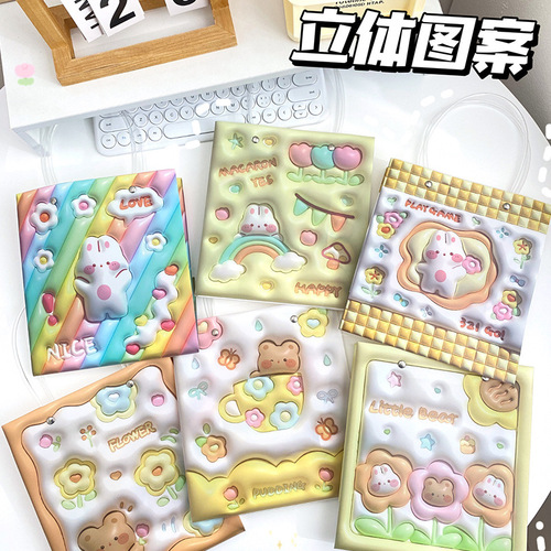 Children's Day 3D Cartoon Bear and Rabbit PP Gift Bag Gift Bag Birthday Gift Cute Creative Handbag